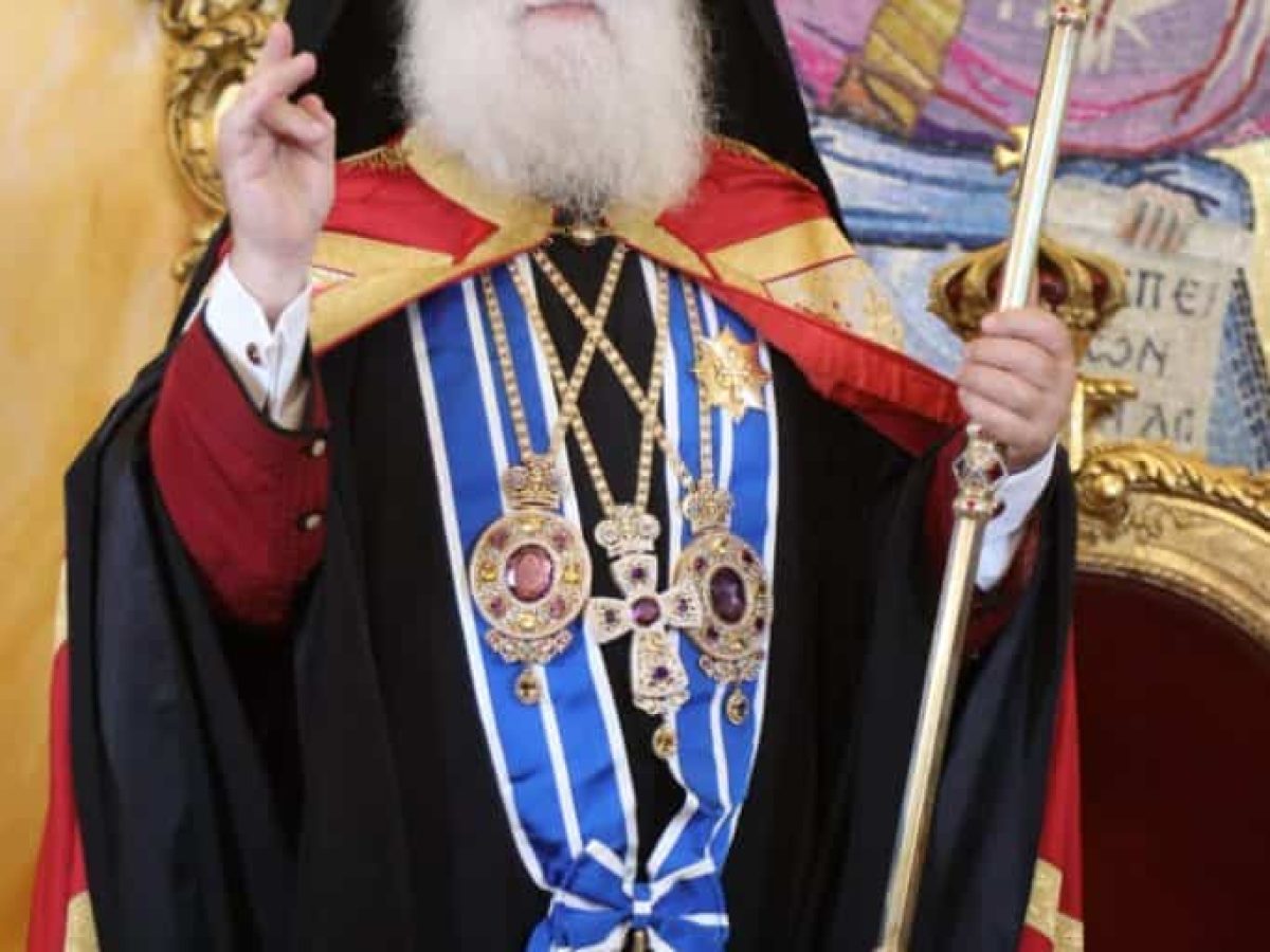 Το Χριστουγεννιάτικο μήνυμα του Πατριάρχη