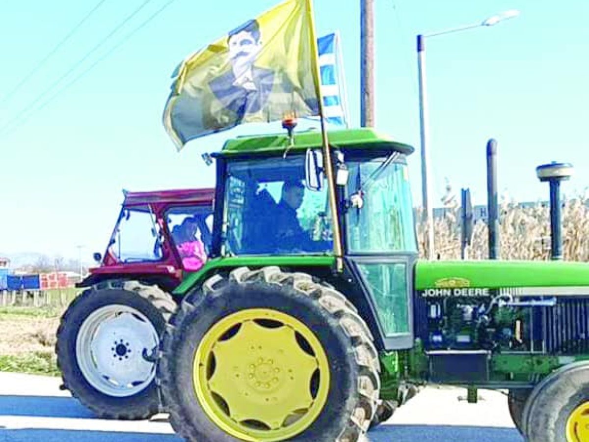 Το Δημοτικό Συμβούλιο στηρίζει τον αγώνα των αγροτών και τα αιτήματά τους