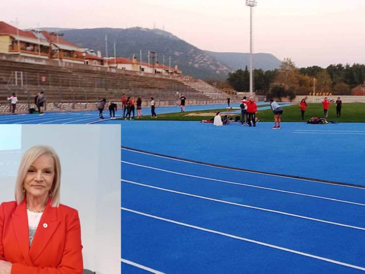 Το Δημοτικό Στάδιο θα ανοίγει Κυριακές και αργίες με υγειονομική κάλυψη από τον Ερυθρό Σταυρό Δράμας  Μιλάει στον «Π.Τ.» η κα. Νίνα Παπαδοπούλου