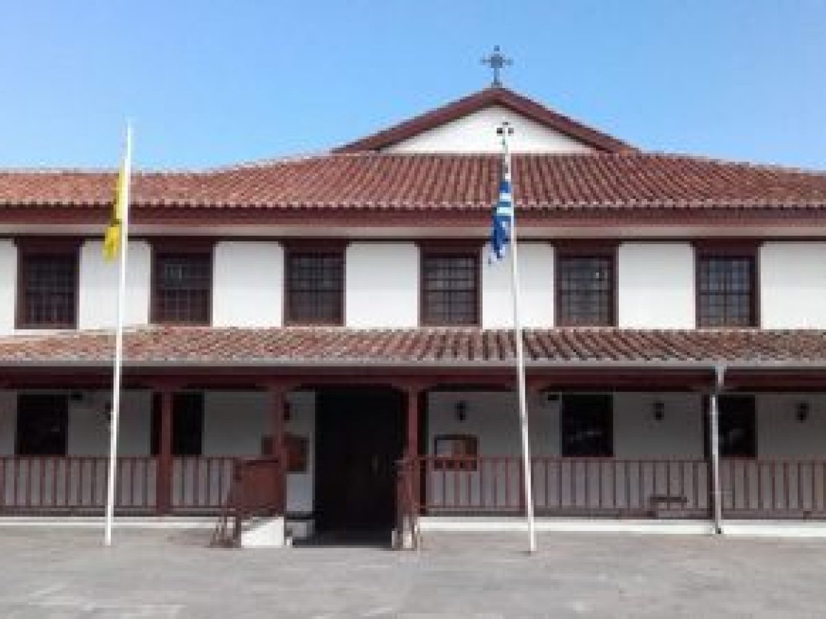 Το ευχαριστώ της Μητρόπολης Μαρωνείας-Κομοτηνής για τον έρανο της αγάπης