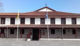 to-efcharisto-tis-mitropolis-maronias-komotinis