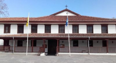 to-efcharisto-tis-mitropolis-maronias-komotinis