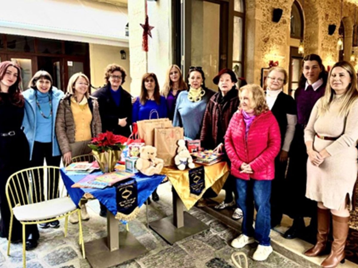 Το «ευχαριστώ» του Σοροπτιμιστικού Ομίλου