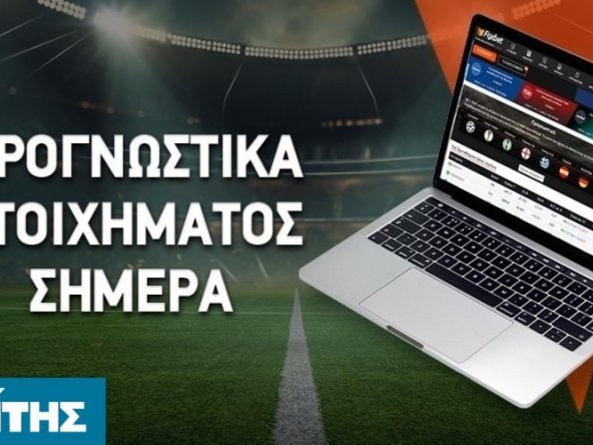 Το ελέγχει η Αίγυπτος, ανοίγει το σκορ στο ιταλικό Σούπερ Καπ