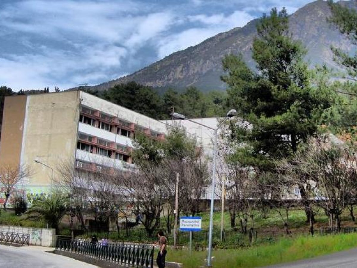 Το γυμνάσιο Παραμυθιάς, 1 απο τα 35 στην χώρα που συμμετέχουν σε πρόγραμμα για τα fake news στα σχολεία