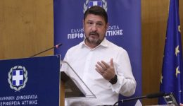to-minima-tou-periferiarchi-&Alpha;ttikis-1