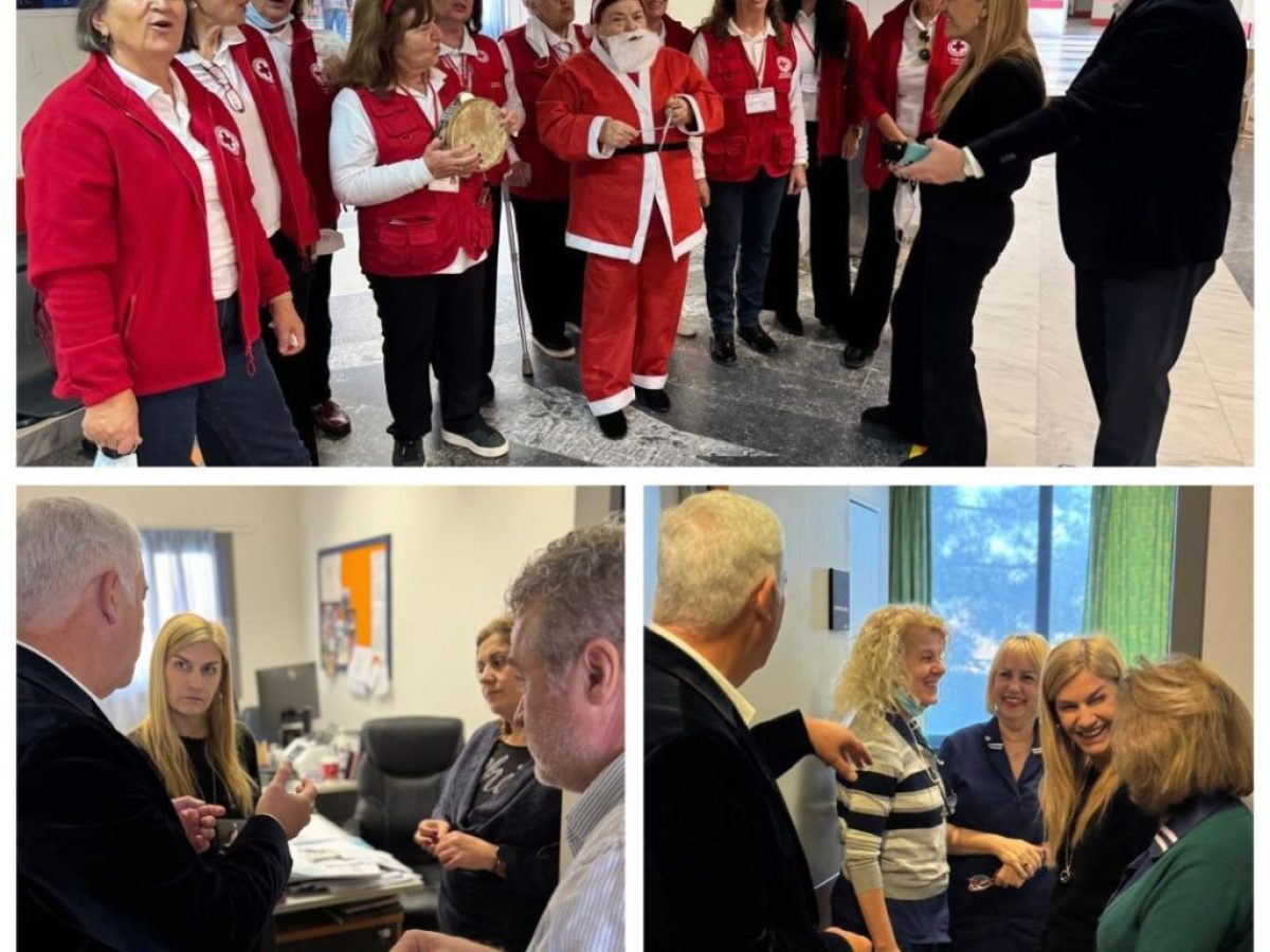 Το Νοσοκομείο Χανίων επισκέφθηκε η Σέβη Βολουδάκη