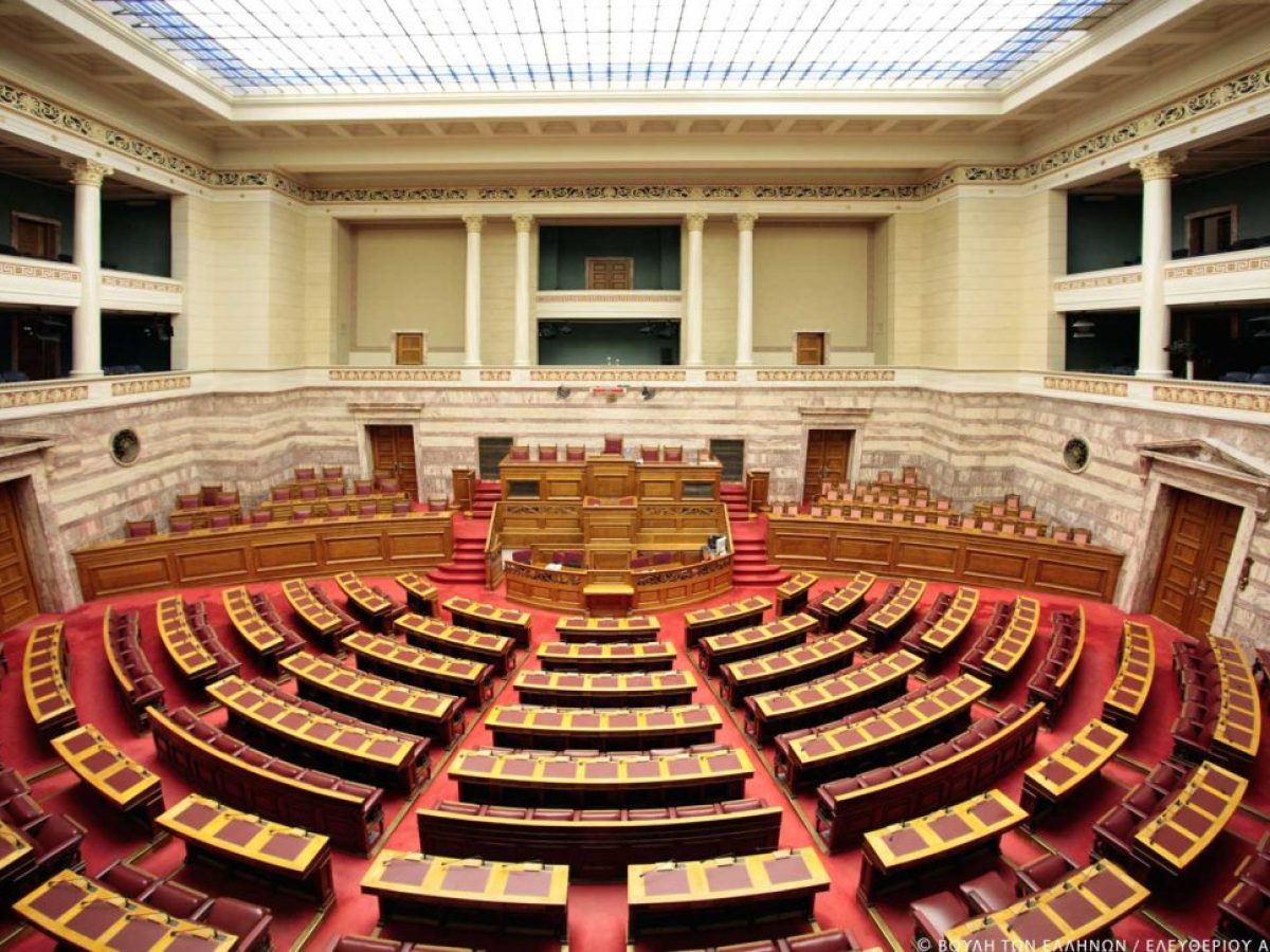 Το πολιτικό μας σύστημα σε διχοτομία