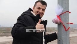 to-rodi-tou-saki-nikogianni