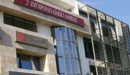 to-sigchrono-odio-larisas-sas