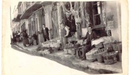 to-stavropazaro-ston-pirgo-pou