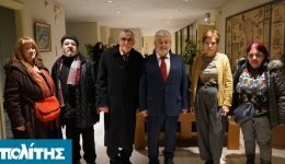 to-taxidi-tis-vasilopitas-sto