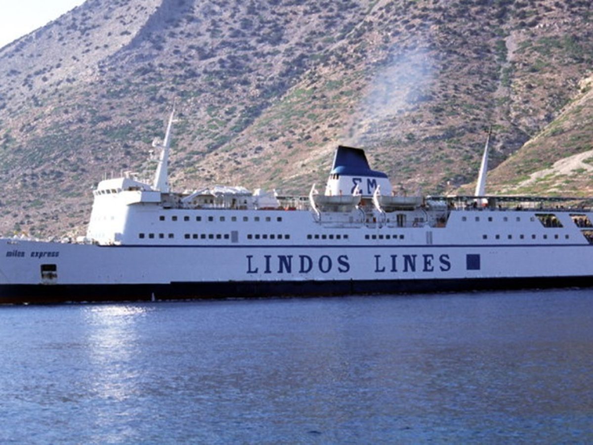 Το θρυλικό “ΜΗΛΟΣ ΕΧΠΡΕΣ” Ο “ΒΑΠΟΡΑΣ” στη γραμμή των Δυτικών Κυκλάδων