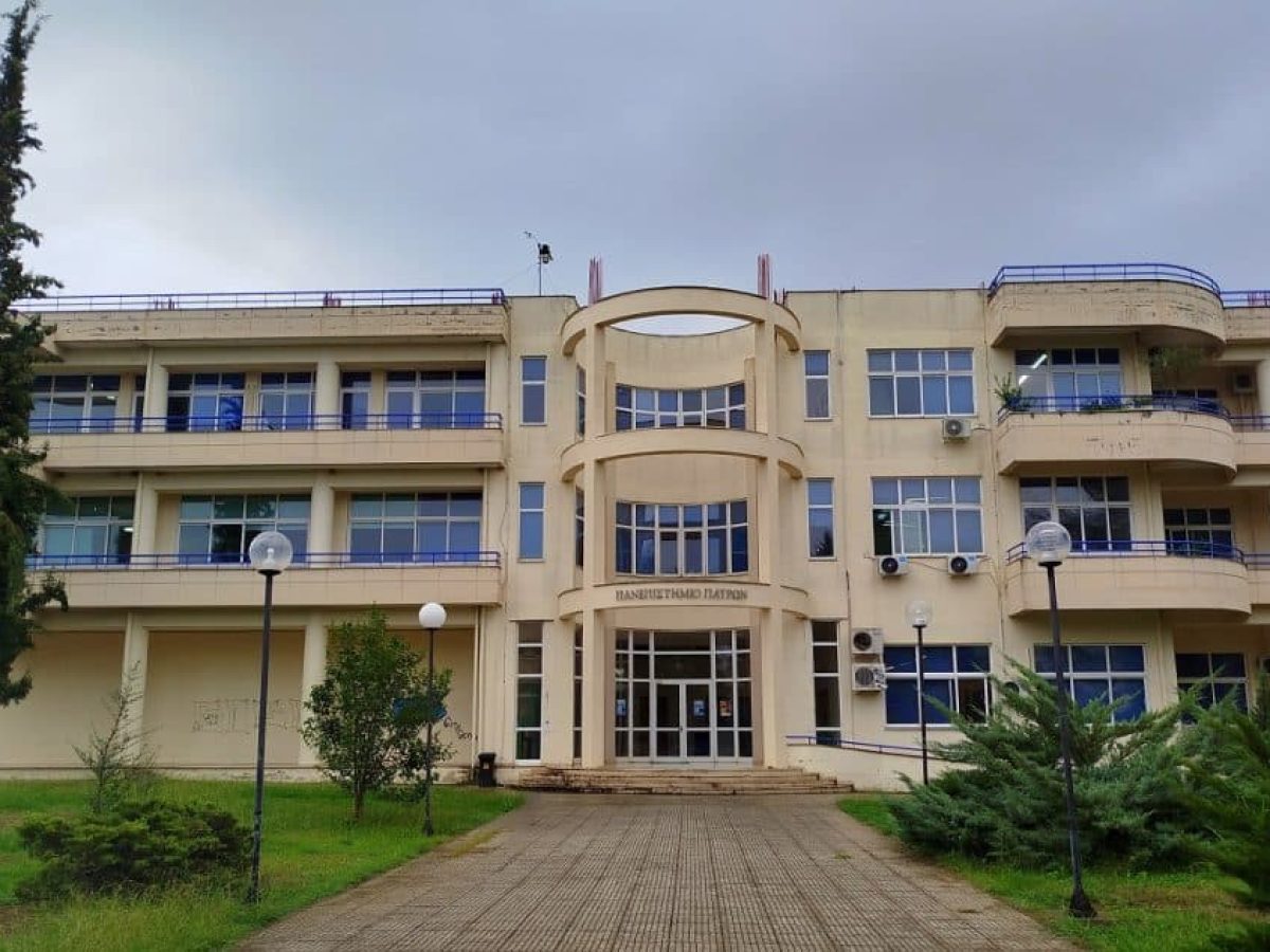 Το Αγρίνιο θα επαναφέρει το αίτημα για αυτόνομο πανεπιστήμιο-Τι πρότεινε ο Πιστιόλας, ζήτησε ενότητα ο δήμαρχος