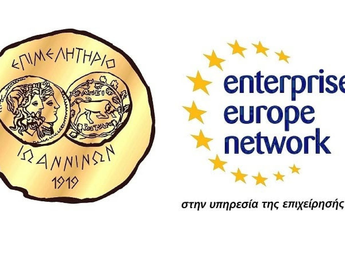 Τοποθέτηση επί των Εναλλακτικών Σεναρίων Χωρικής Οργάνωσης στο πλαίσιο εκπόνησης του Τοπικού Πολεοδομικού Σχεδίου (ΤΠΣ) Δήμου Ιωαννιτών