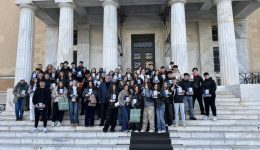 tous-mathites-ke-tis-mathitries-1