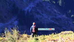 tragiko…-Αpo-ta-trikala-i