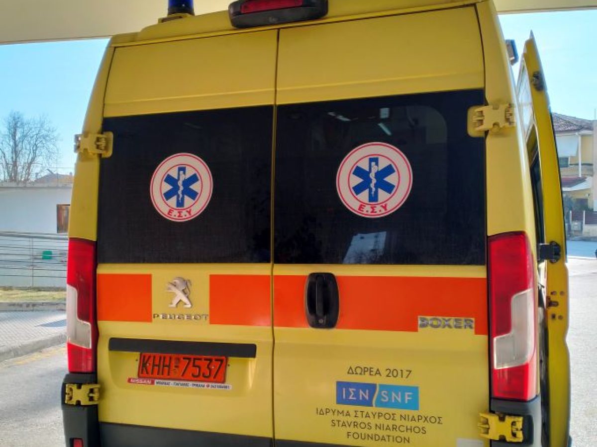 Τροχαίο ατύχημα με τραυματισμό 17χρονου Τρικαλινού