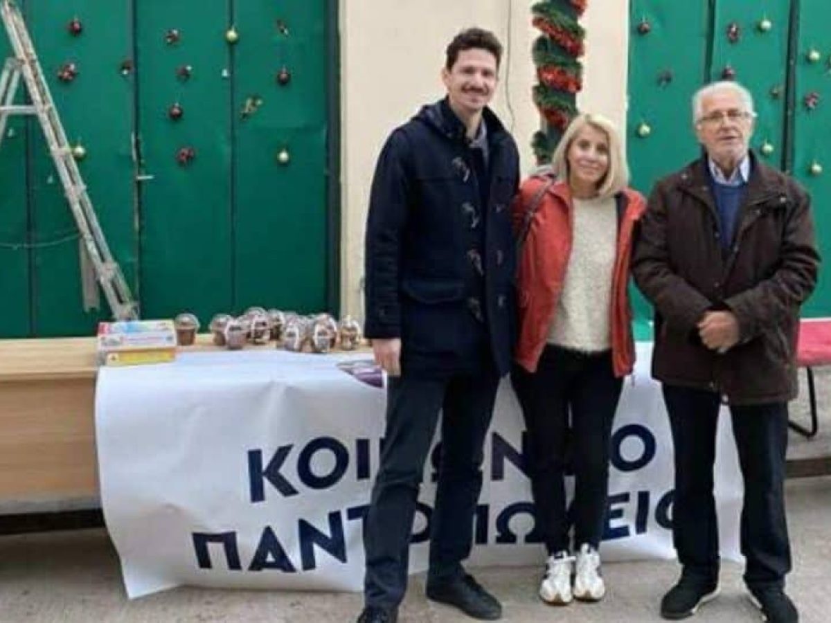 Τρόφιμα και είδη πρώτης ανάγκης το “Πάμε αλλιώς” στο Κοινωνικό Παντοπωλείο Δήμου Άργους-Μυκηνών