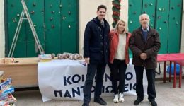trofima-ke-idi-protis-anagkis