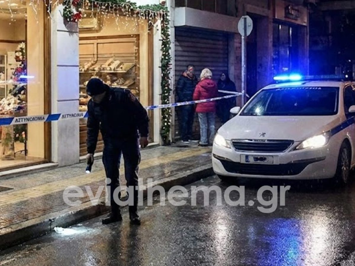 &Tau;&rho;ό&mu;&omicron;&sigmaf; &Chi;&rho;&iota;&sigma;&tau;&omicron;&upsilon;&gamma;&epsilon;&nu;&nu;&iota;ά&tau;&iota;&kappa;&alpha; &sigma;&tau;&eta; &Chi;&alpha;&lambda;&kappa;ί&delta;&alpha;: &Alpha;&pi;ό&pi;&epsilon;&iota;&rho;&alpha; &lambda;&eta;&sigma;&tau;&epsilon;ί&alpha;&sigmaf; &mu;&epsilon; &mu;&alpha;&chi;&alpha;ί&rho;&iota; &sigma;&epsilon; &kappa;&epsilon;&nu;&tau;&rho;&iota;&kappa;ό &phi;&omicron;ύ&rho;&nu;&omicron; &ndash; &Alpha;&nu;&theta;&rho;&omega;&pi;&omicron;&kappa;&upsilon;&nu;&eta;&gamma;&eta;&tau;ό &gamma;&iota;&alpha; &tau;&omicron;&nu; &delta;&rho;ά&sigma;&tau;&eta;