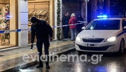 tromos-christougenniatika-sti-chalkida-&Alpha;popira