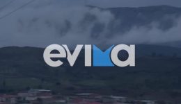varometriko-chamilo-skepase-tin-evvia