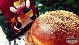 vasilopita-tsoureki