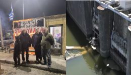 venetidis-sta-bloka-o-&Alpha;ntiperiferiarchis