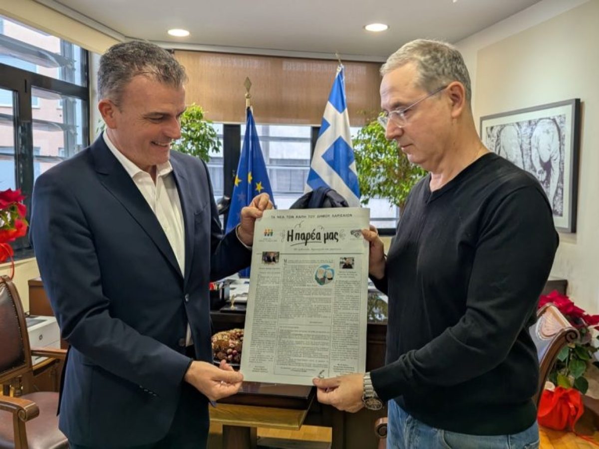 Βήμα επικοινωνίας από τα ΚΑΠΗ του Δήμου Λαρισαίων (φώτο)