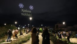 vinteo-entiposiako-ipertheama-me