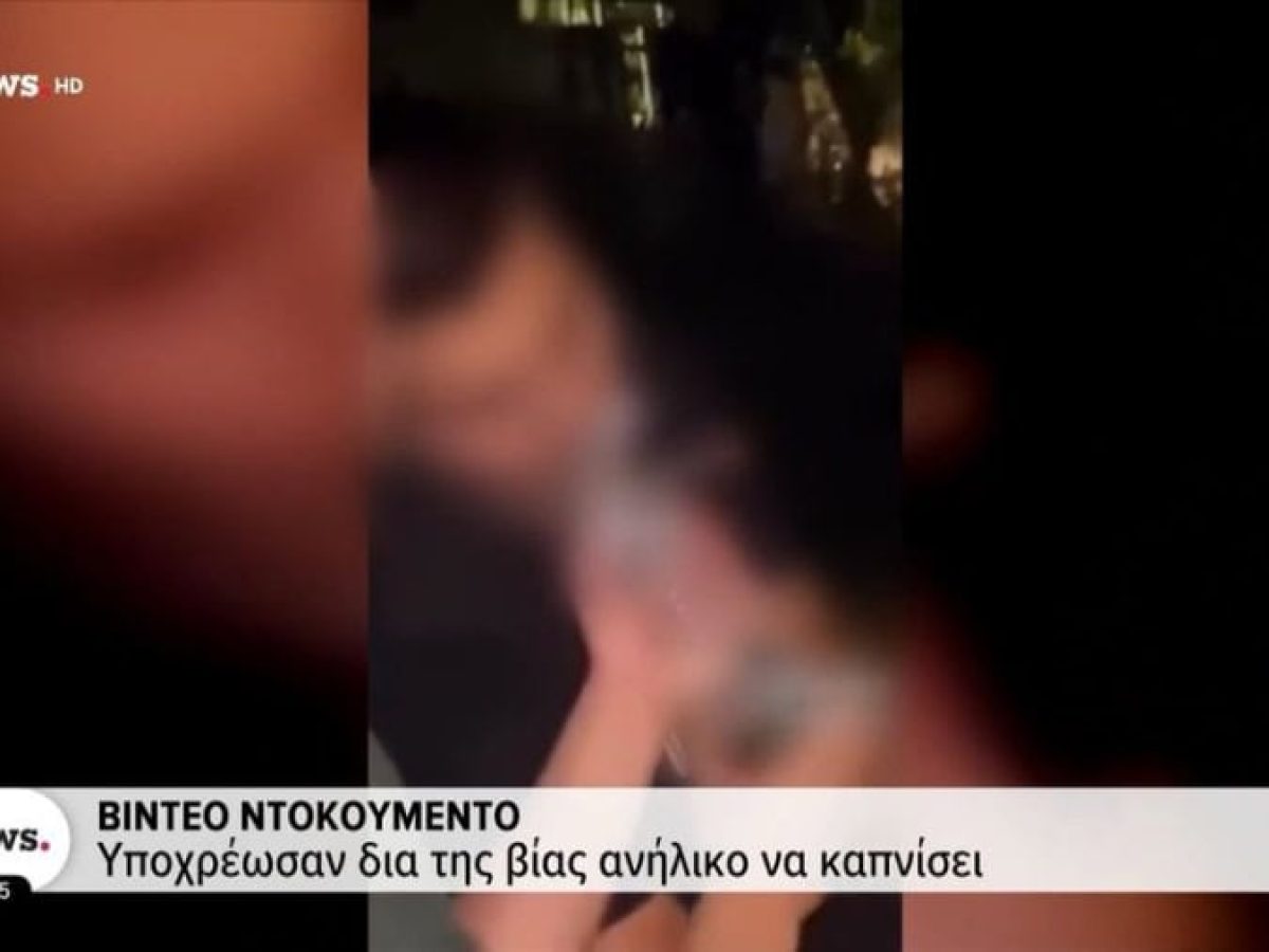 Βίντεο ντοκουμέντο από τη διακίνηση ναρκωτικών σε σχολεία της Αττικής – Αποκαλυπτικοί οι διάλογοι της σπείρας