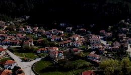 vlasti-kozanis-orinos-proorismos-pou