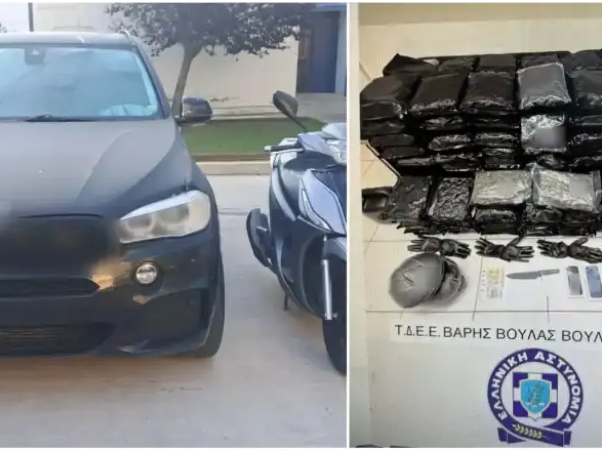 Βούλα: Συνελήφθη 24χρονος με 69 κιλά ακατέργαστης κάνναβης!