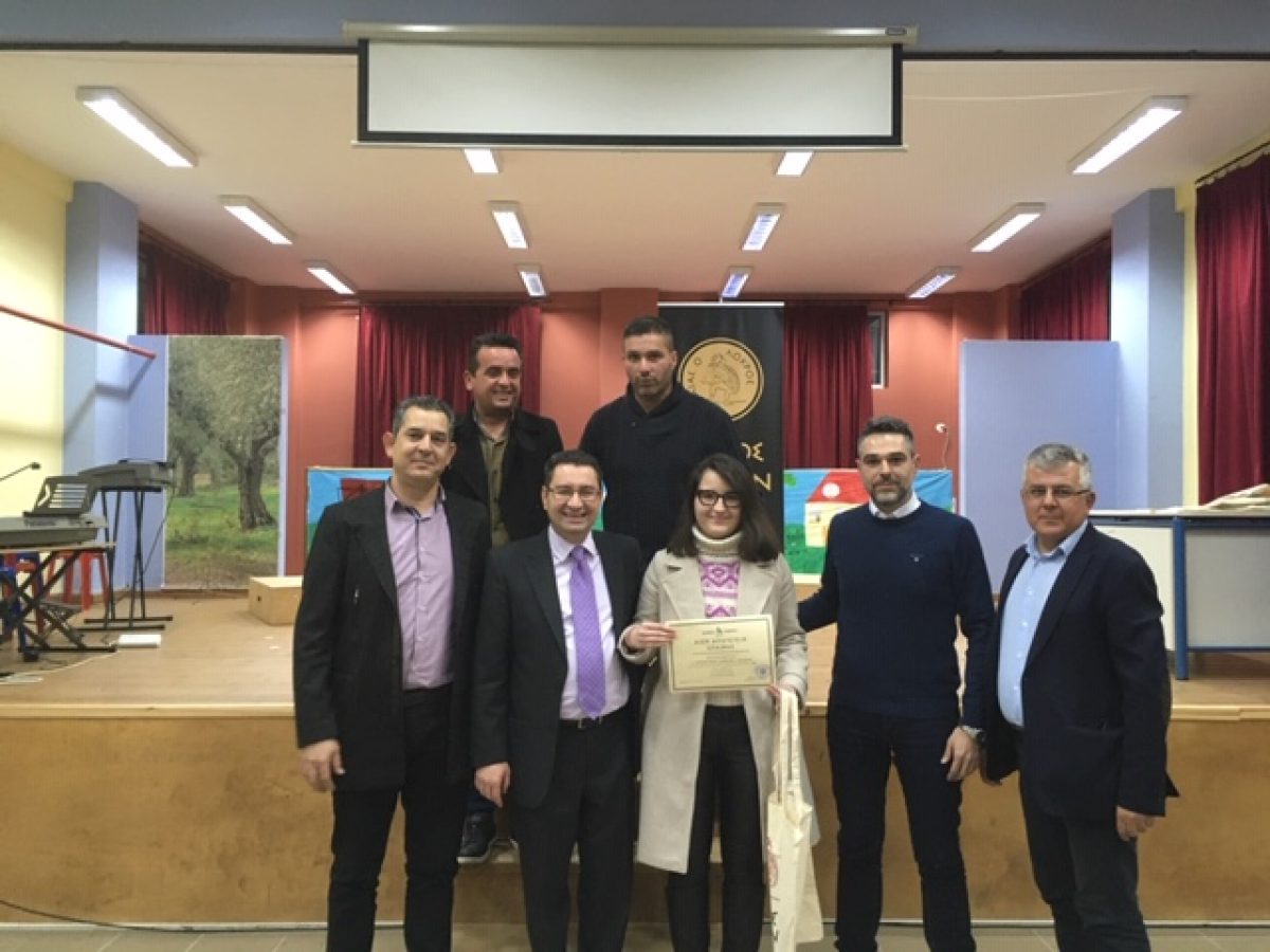 Βράβευση των επιτυχόντων στην τριτοβάθμια εκπαίδευση από την Δημοτική Ενότητα Μαλεσίνας του Δήμου Λοκρών