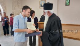 vravefthikan-i-aristouchi-fitites-iatrikis