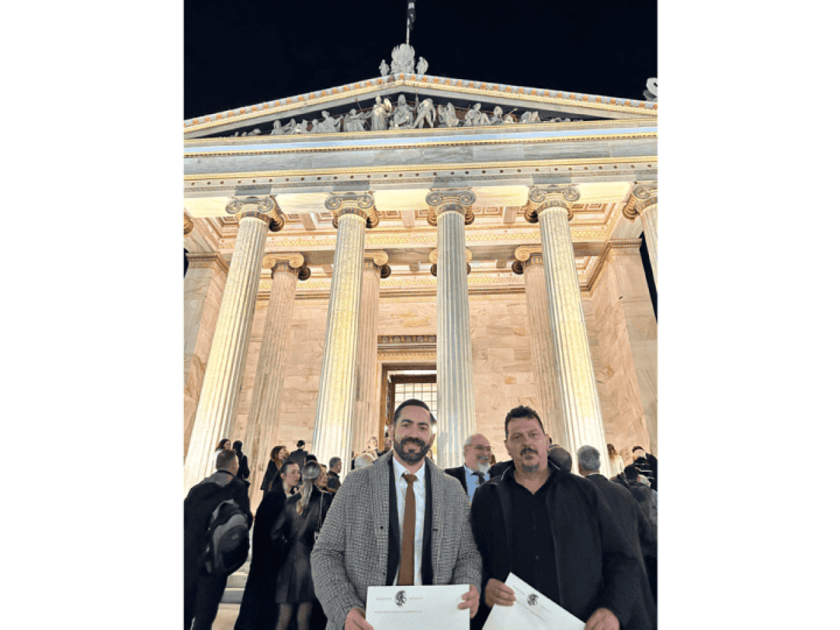 &Beta;&rho;&alpha;&beta;&epsilon;ύ&tau;&eta;&kappa;&epsilon; &alpha;&pi;ό &tau;&eta;&nu; &Alpha;&kappa;&alpha;&delta;&eta;&mu;ί&alpha; &Alpha;&theta;&eta;&nu;ώ&nu; &omicron; &Delta;&rho;&alpha;&mu;&iota;&nu;ό&sigmaf; &sigma;&upsilon;&gamma;&gamma;&rho;&alpha;&phi;έ&alpha;&sigmaf; &Beta;&alpha;&sigma;ί&lambda;&eta;&sigmaf; &Tau;&epsilon;&rho;&zeta;ό&pi;&omicron;&upsilon;&lambda;&omicron;&sigmaf;
