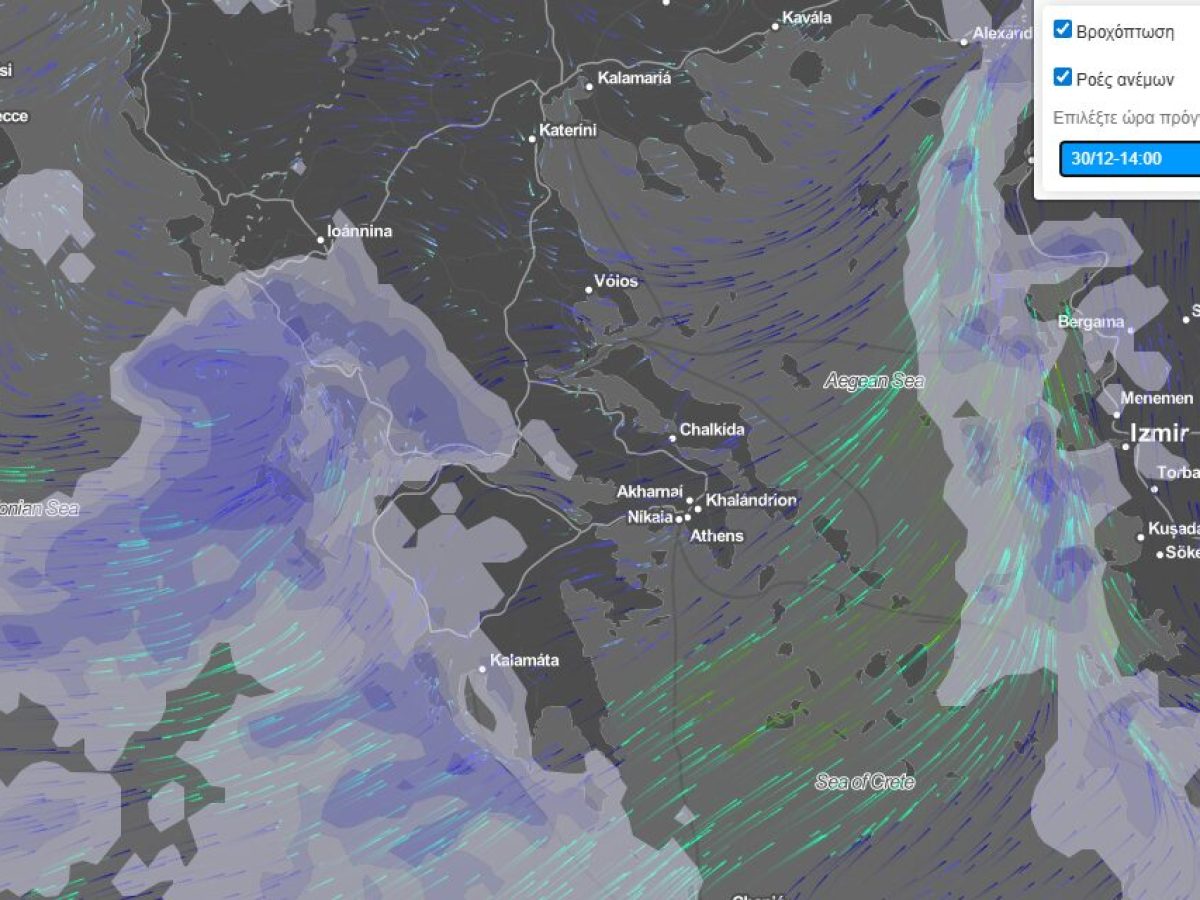 Βροχερή Τρίτη στη Μεσσηνία-Αλλαγή καιρού από το μεσημέρι