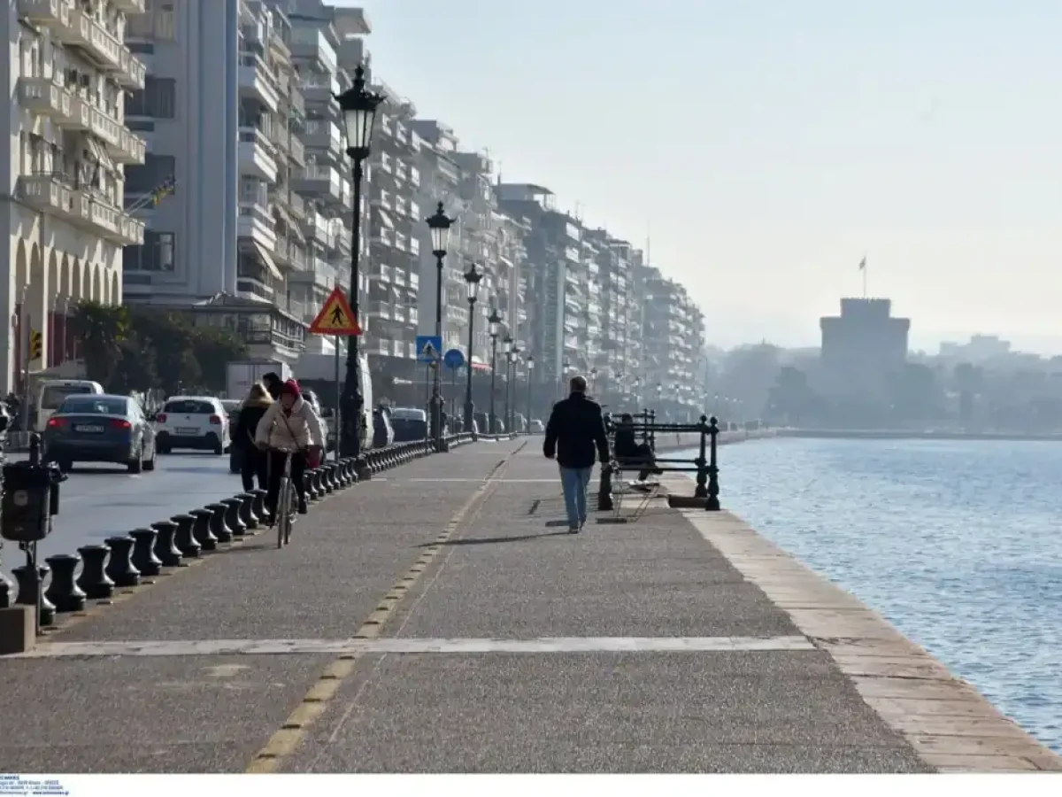 Βροχές, σποραδικές καταιγίδες και παγετός σήμερα σε πολλές περιοχές της χώρας