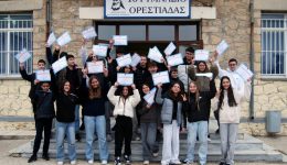 xechorisan-i-mathites-tou-1ou