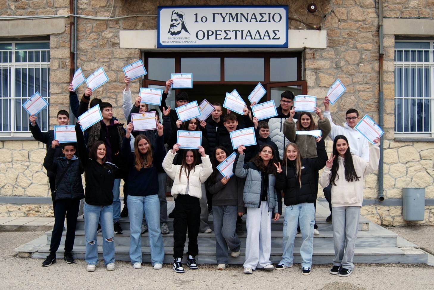 xechorisan-i-mathites-tou-1ou