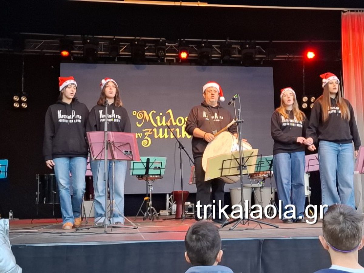 Ξεσήκωσαν τον Μύλο των Ξωτικών οι KrotalArta (Βίντεο – Φωτό)