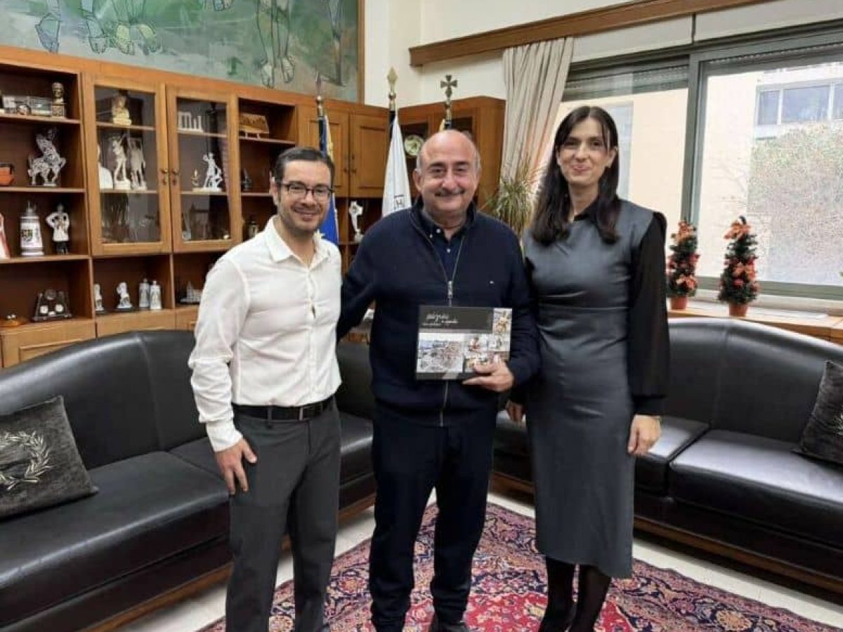 Ζακυνθινή αύρα στα Τρίκαλα και τον Μύλο των Ξωτικών