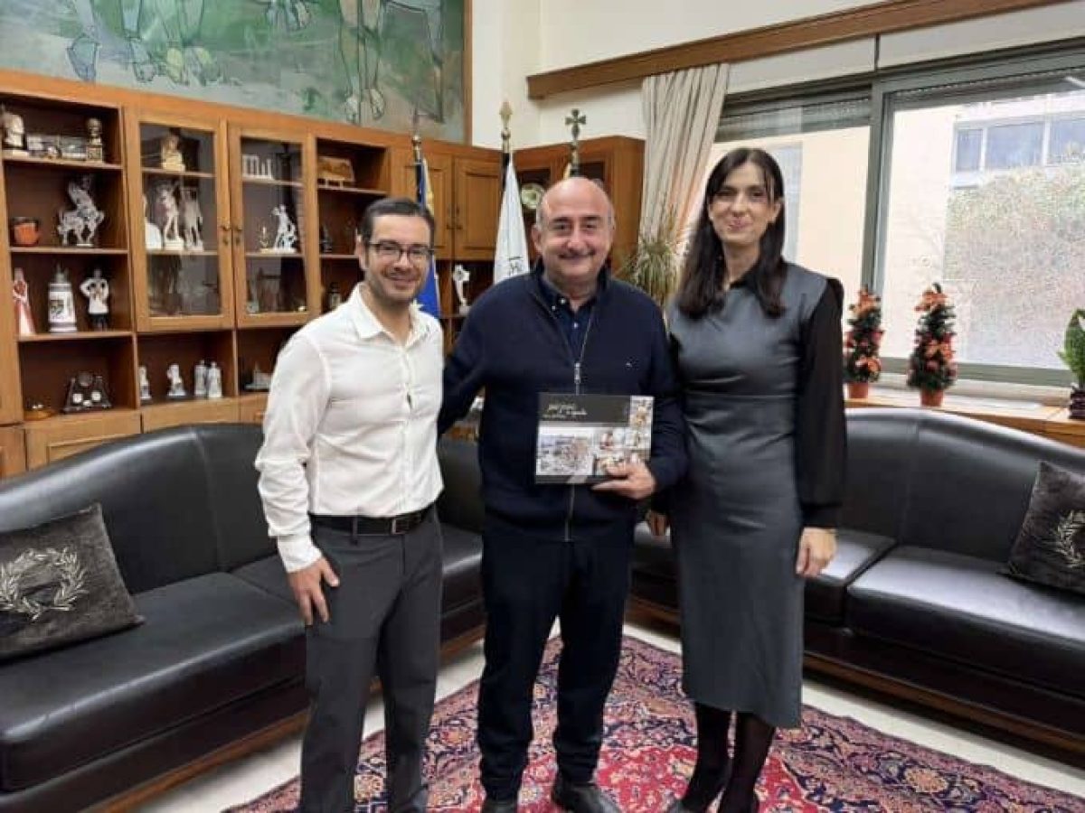 Ζακυνθινή αύρα στα Τρίκαλα και τον Μύλο των Ξωτικών