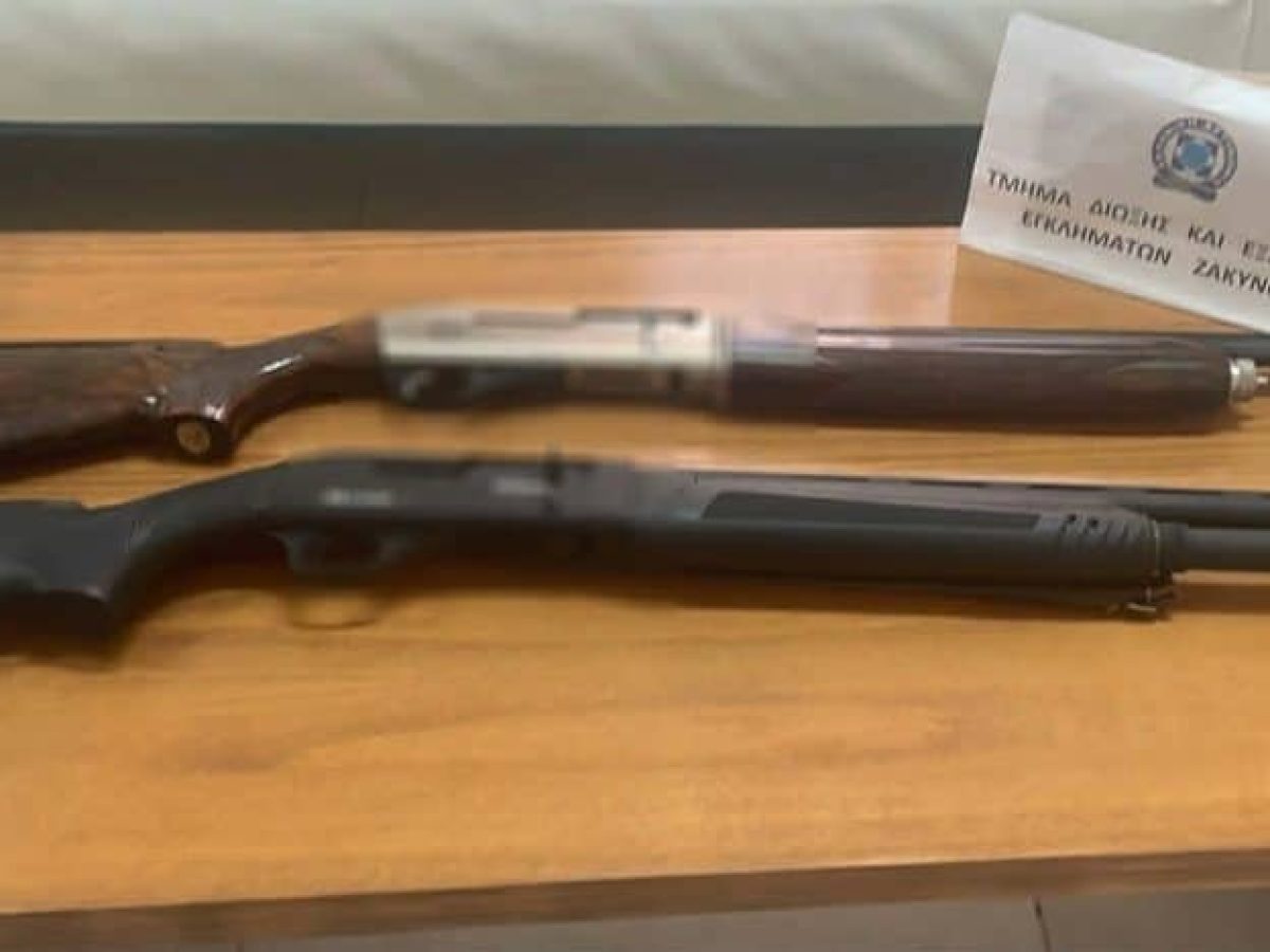 Ζάκυνθος: Δύο συλλήψεις για άσκοπους πυροβολισμούς στα “βγαλσίματα” του Αγίου Διονυσίου