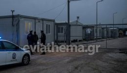 Άgria-nichta-sti-ritsona-viei