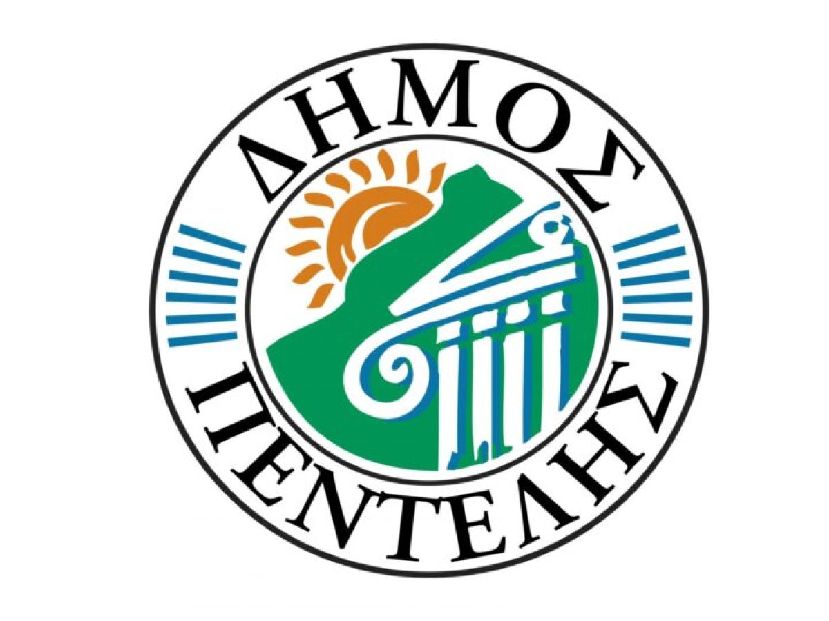 Άναψε το Χριστουγεννιάτικο Δέντρο στην Πεντέλη!