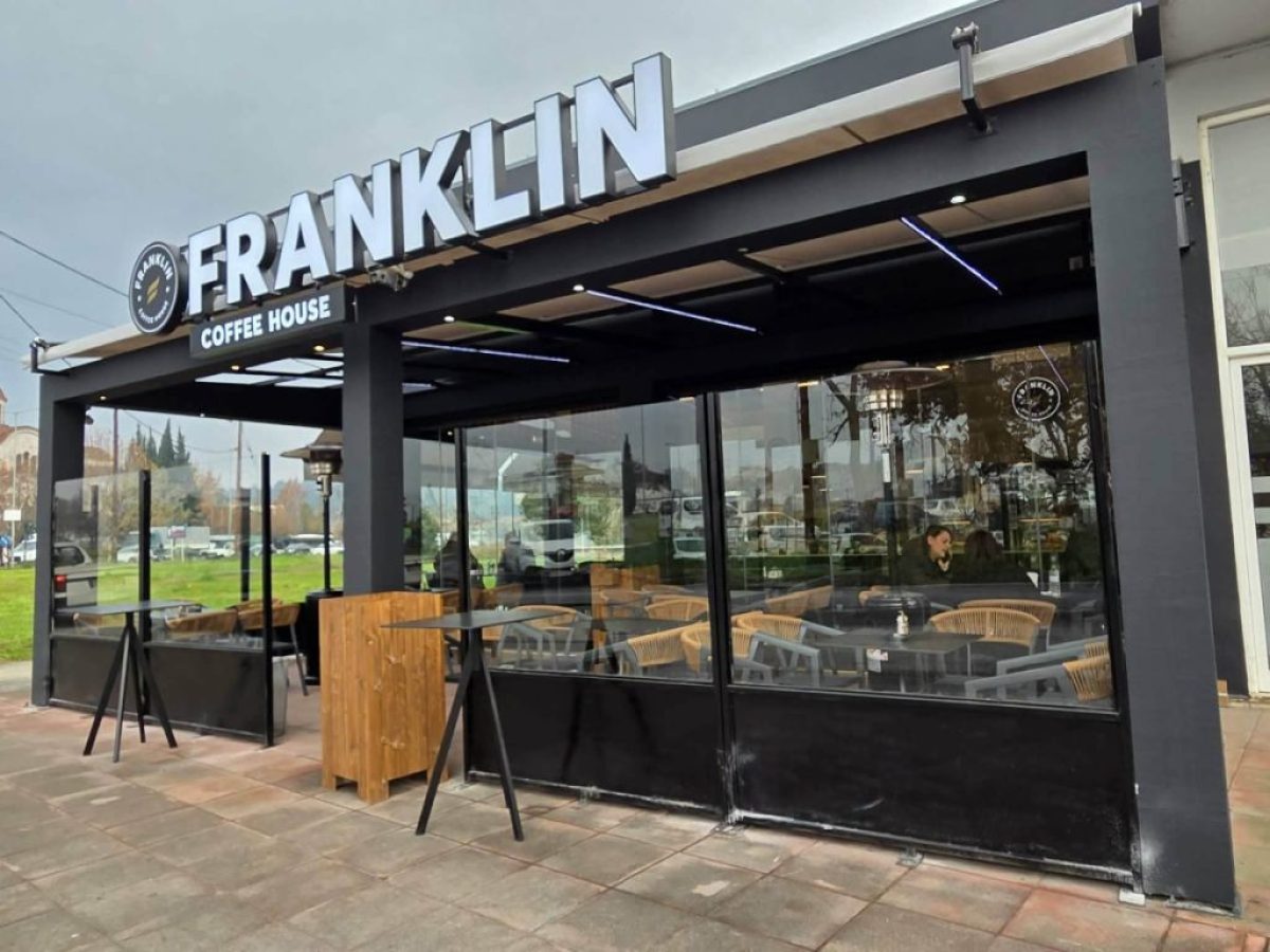 Άνοιξε το αγαπημένο σου στέκι: Νέο FRANKLIN στα Τρίκαλα
