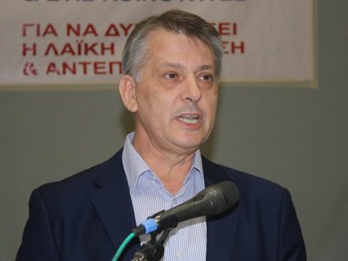 Αγώνας μαζικός για επαναφορά της 13ης και 14ης σύνταξης σε όλους τους συνταξιούχους