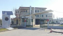 Αgrinio-roma-sinelifthi-gia-diataraxi